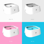 Dry-Chin dog water bowl